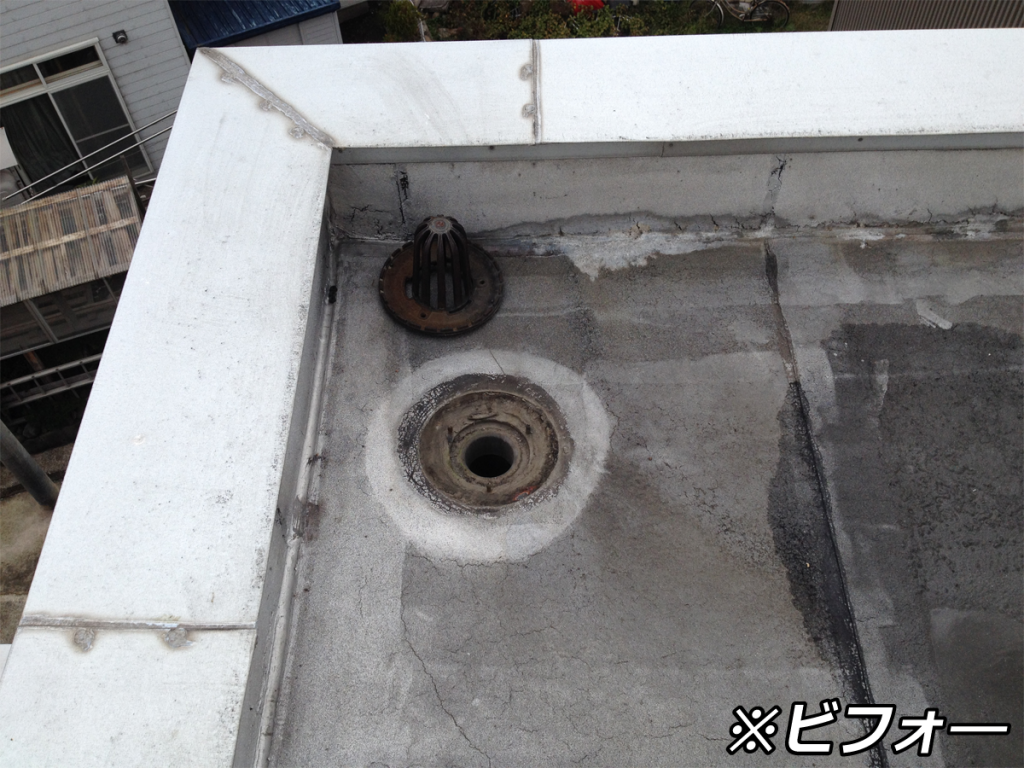 屋根防水修繕工事その３（施行前）